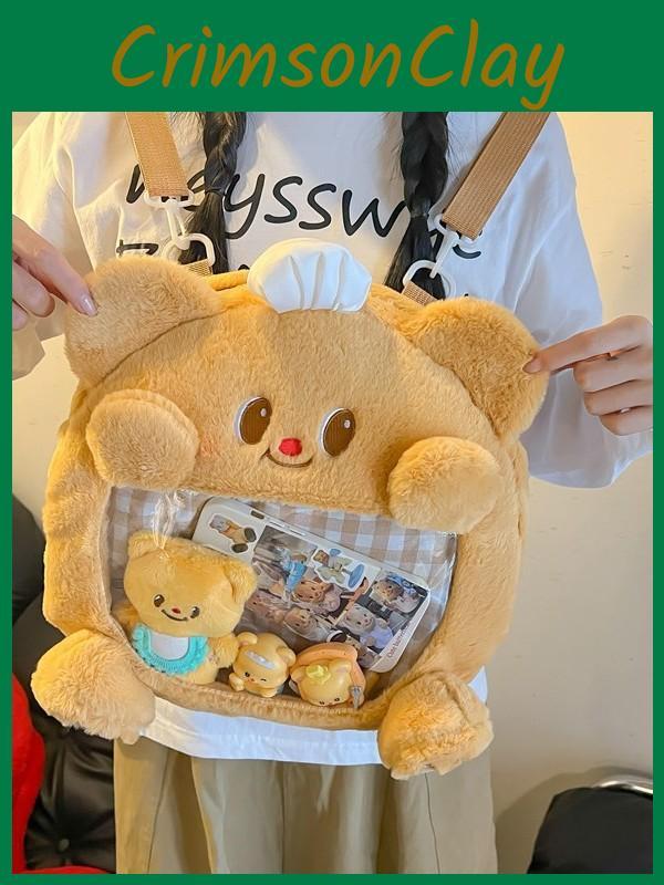 Plush Teddy Bear Backpack For Kids And Teens With Multiple Pockets For Daily Use