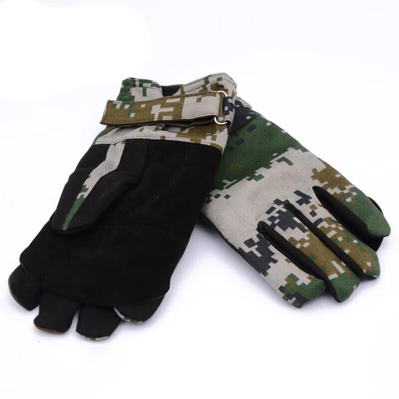 Xingyilong Full Finger Climbing & Rappelling Combat Gloves