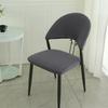 Hotel and Restaurant Universal Single Elastic Chair Set All-inclusive Internet Cafe Cafe Meeting Negotiation Home Chair Cover
