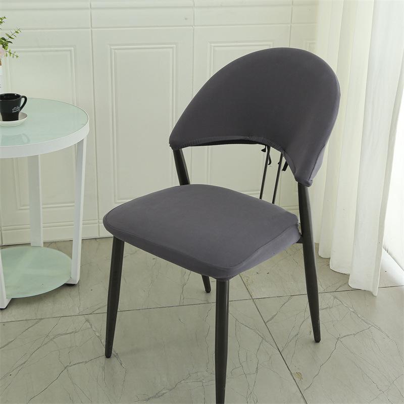 Hotel and Restaurant Universal Single Elastic Chair Set All-inclusive Internet Cafe Cafe Meeting Negotiation Home Chair Cover