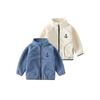 Stand Collar Polar Fleece Jacket Boy's Long Sleeves Clothes Spring and Autumn Clothing Children's Clothing Boy's Baby Tops Children's Zip-up Shirt