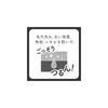 Cleansing Research Wash Cleansing BLACK 120g