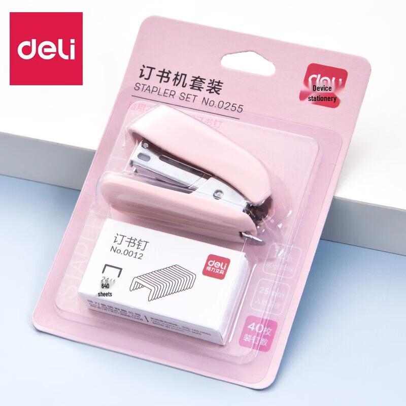 Deli 12# Mini Portable Stapler Set with Staples