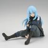 BANPRESTO That Time I Got Reinkarnated as a Slime Break time collection vol.1 Rimuru Tempest