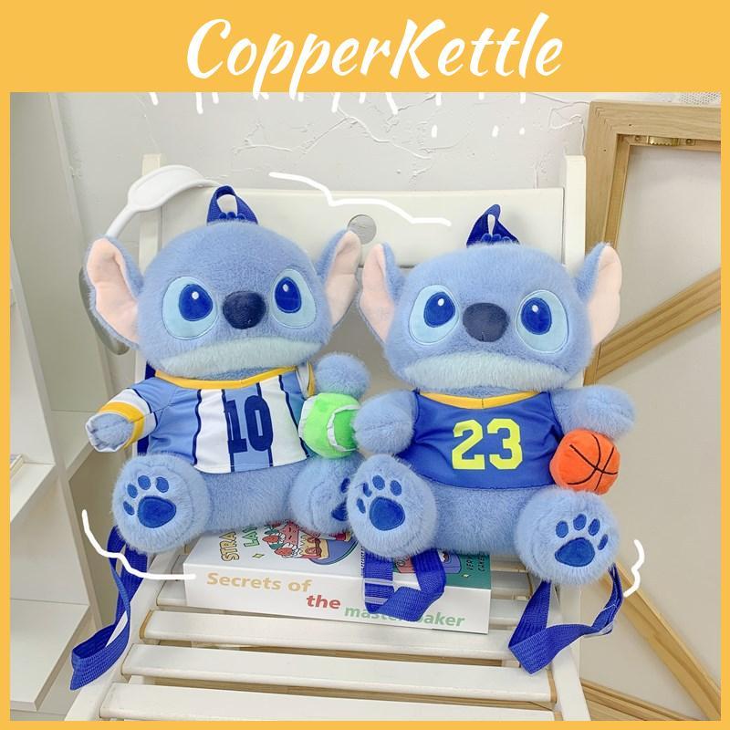 Blue Basketball Cute And Football Design Plush Backpack Children For