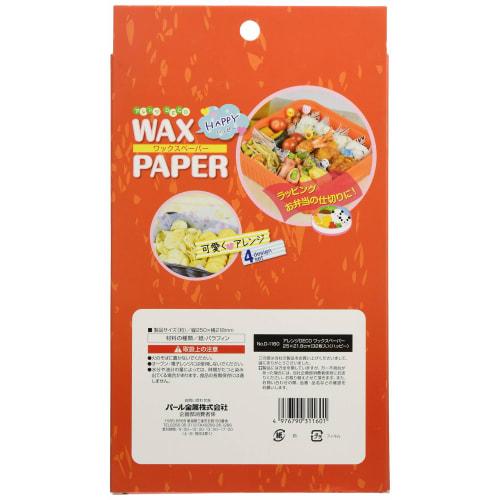 Pearl Metal Arrange DECO Wax Paper 21.8 x 25cm, 32 Sheets, Happy D-1160