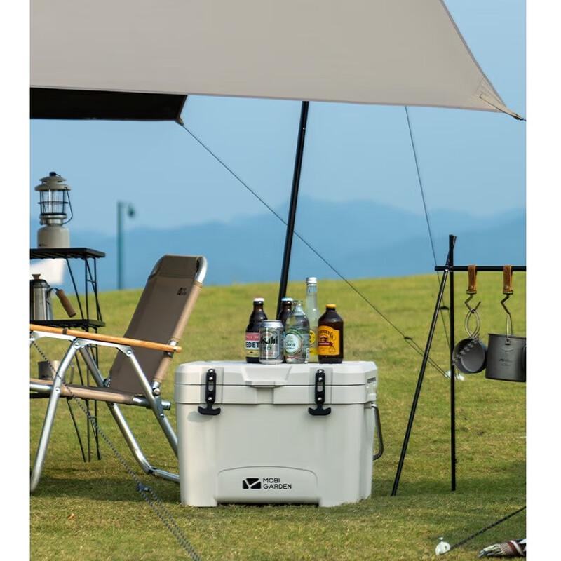 Mobigarden Glacier Portable Cooler Box