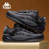 Kappa Unisex 2025 Retro Casual Skate Shoes