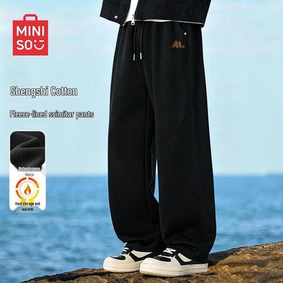 Men's Winter Fleece-Lined Curved Leg Casual Pants