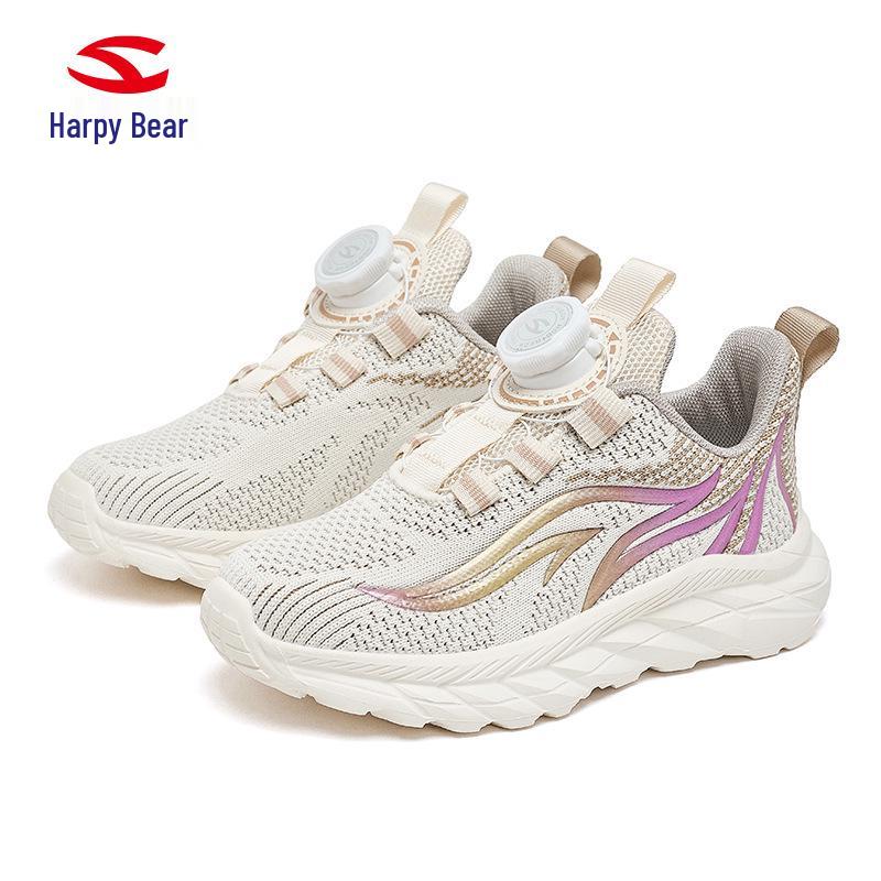 Happy Bear 25 Spring/Autumn Girls' Fly-knit Mesh Button Sports Shoes