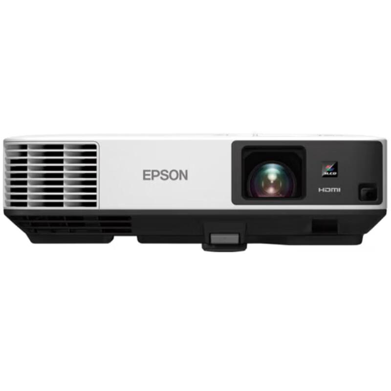 

Epson CB-2265U WUXGA Business Projector (CN version)