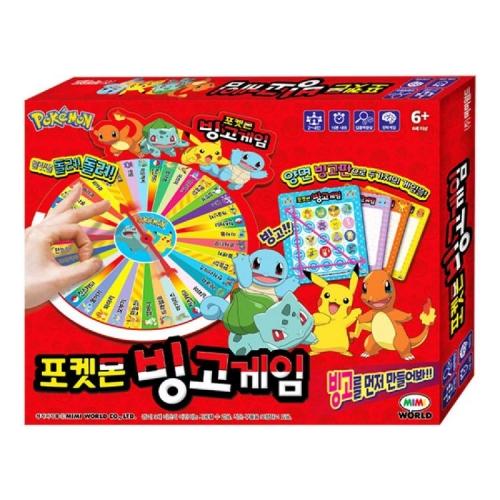 Mimmy World Pokemon Bingo Game