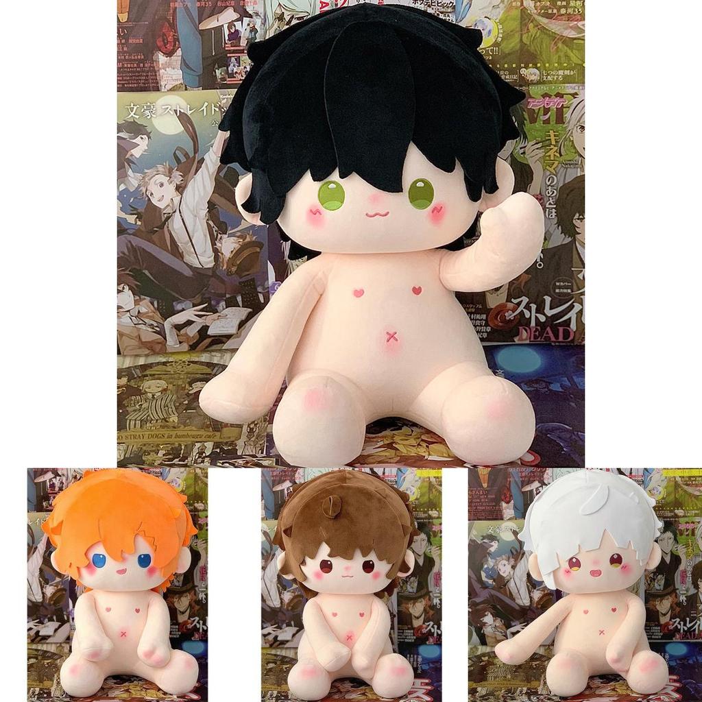 Adorable 40cm Bungou Stray Dogs Plush Doll Featuring Dazai Osamu And Nakajima Atsushi