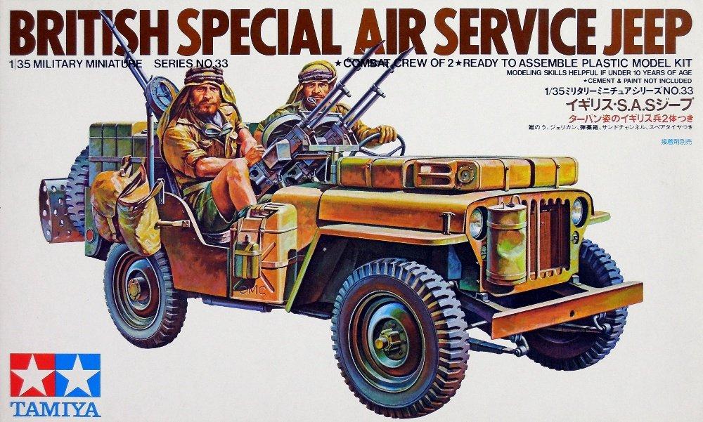 

Miniature Military Series British Jeep 1/35 No.33 S.A.S