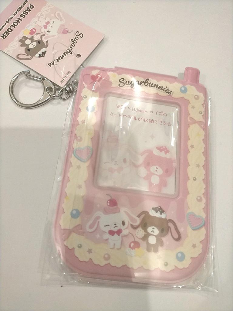Sanrio Sugarbunnies photo card holder key