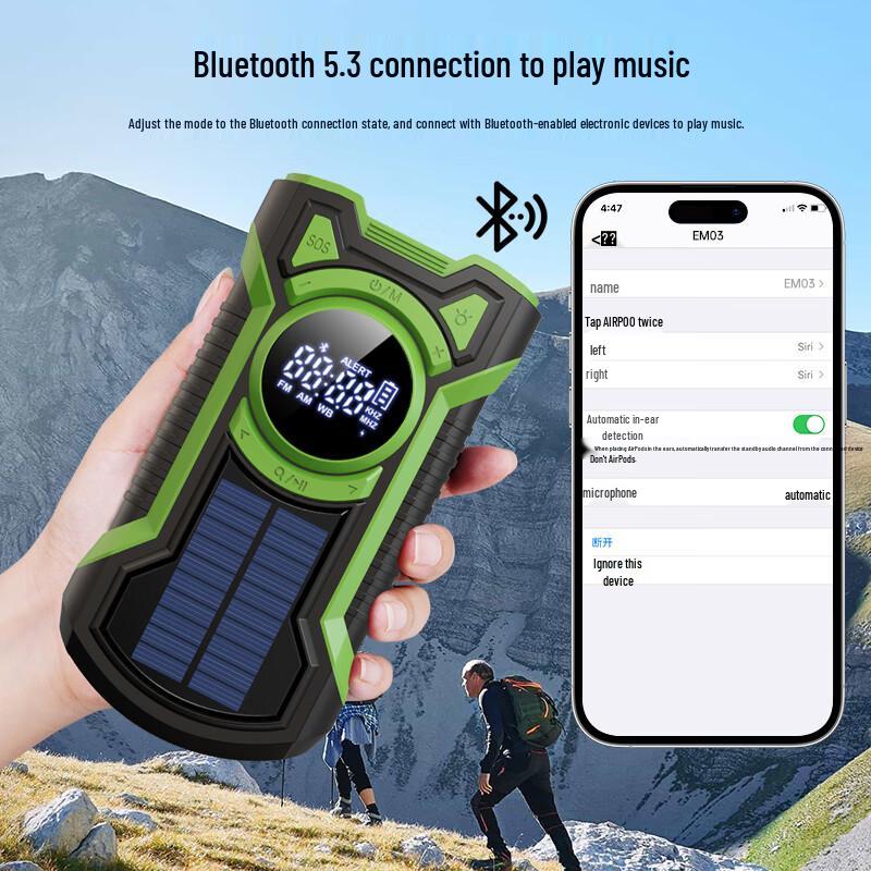 SHENYU Multifunctional Emergency Hand-Crank Solar Radio Flashlight