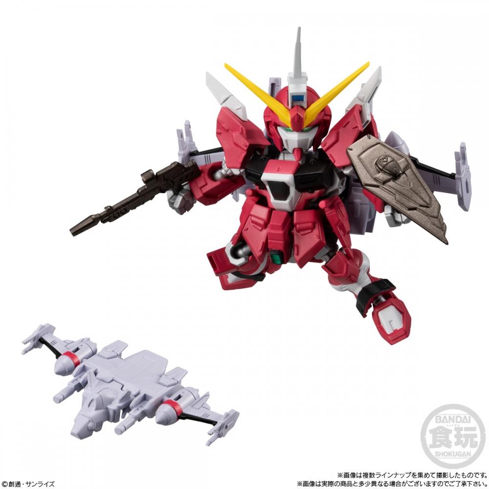 Gundam Mobility Joint Gundam Vol.8  1box  10pcs 
