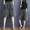Plus-Size Women's High-Waist Retro Denim Shorts - Distressed, Washed, Wide-Leg, Five-Point, Versatile Summer Wear