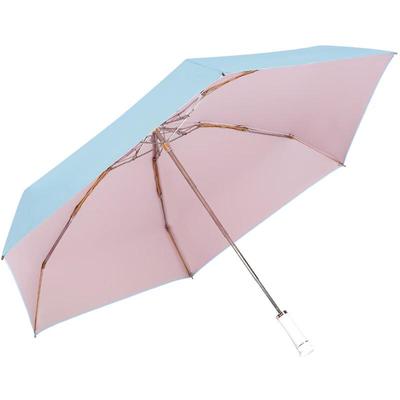 Hongye Compact 5-Fold UV Protection Travel Umbrella