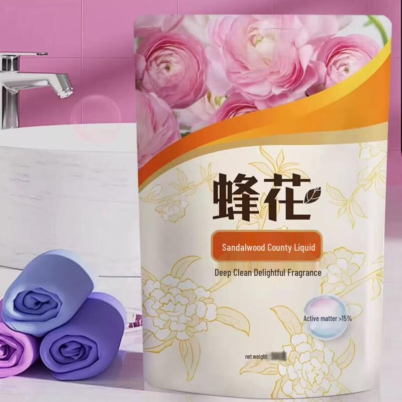 Fenhua Blossoming Flowers Wash & Care Set