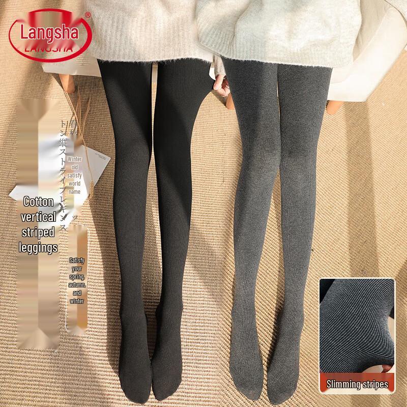 

Женские утягивающие колготки LANSAT с бархатной подкладкой