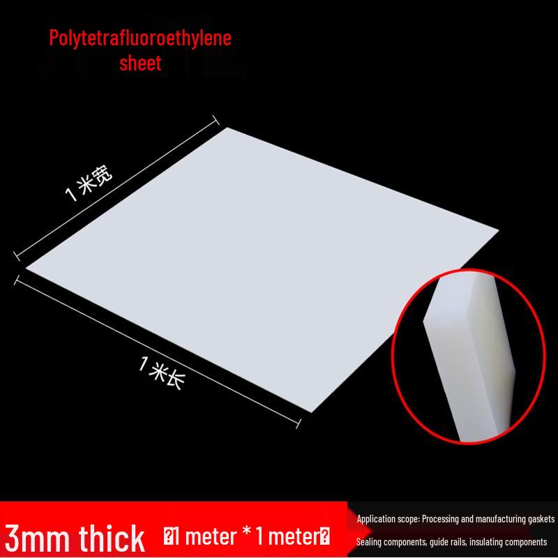 Sankesong PTFE Sheet