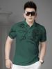 European Station 2025 Summer New Short Sleeve Polo Shirt Men's Trendy Casual Top with Flocking Print and Rhinestone T-Shirt