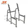 JUNXIA JX-3025 Squat Rack