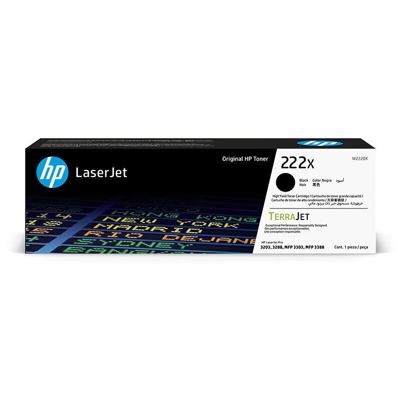 HP W2220X 222X Original Black Toner Cartridge