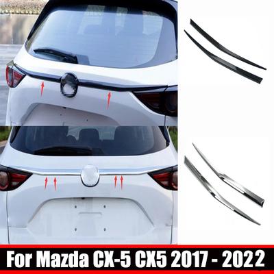 Pro Mazda Cx5 Cx-5 KF 2017 18 19 20 21 Karbonový kryt víka zadního kufru Chránič zadních dveří kufru Lišta ozdobná