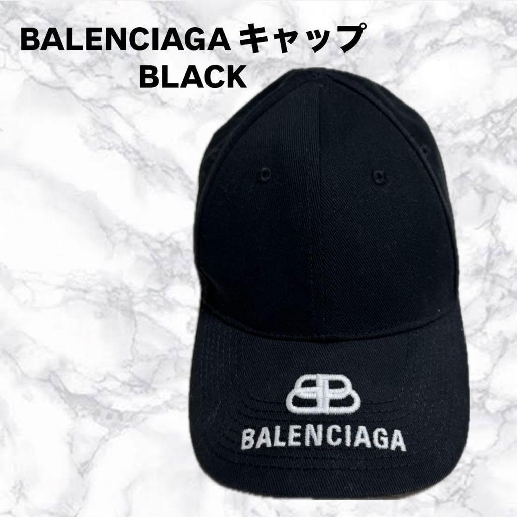 Used Genuine BALENCIAGA cap