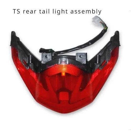 

Для Super SOCO TS TC оригинальные фары Задние фонари Передние и задние указатели поворота Указатели поворота