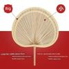 Large Palm Fans, Banana Fans, Ji Gong Fans, Palm Leaf Fans, Traditional Handmade Palm Fans for the Elderly, Painted Fans, Palm Leaf Barbecue Fans