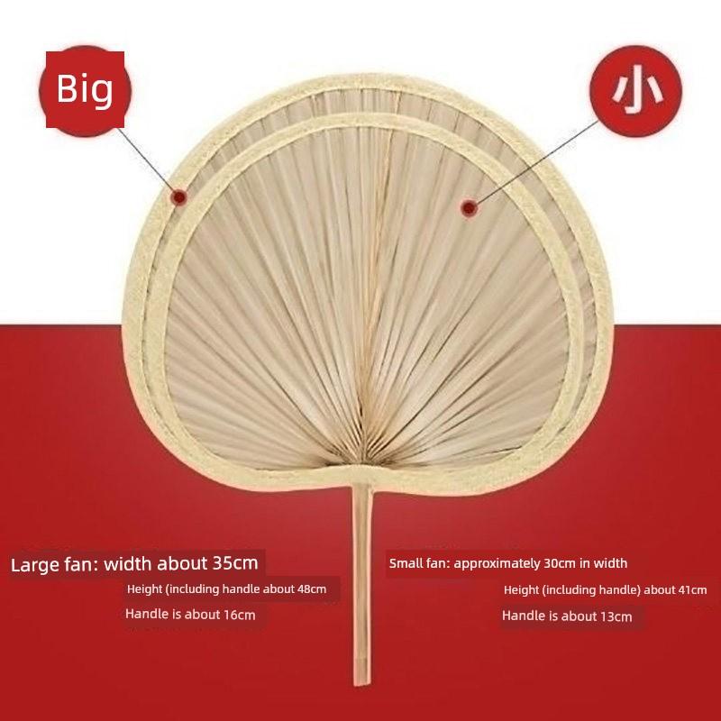 Large Palm Fans, Banana Fans, Ji Gong Fans, Palm Leaf Fans, Traditional Handmade Palm Fans for the Elderly, Painted Fans, Palm Leaf Barbecue Fans