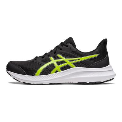 Chaussures unisexes – Baskets