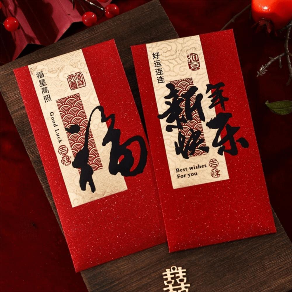 Blessing Hongbao Traditional Money Pocket New Year Decor Red Envelopes  Wedding Ceremony