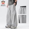 paul frank Men's Ice Silk Loose Casual Trousers
