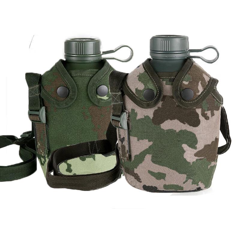 Outdoor Tactical Water Bottle with Carry Bag