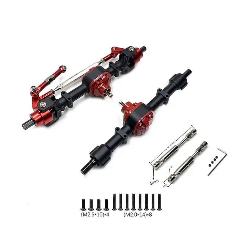 Metal Front and Rear for With 3mm To 4mm Shaft Sleeve Transmission Shaft CVD1/12 RC Car Upgrade Parts Accessories MN78 MN82