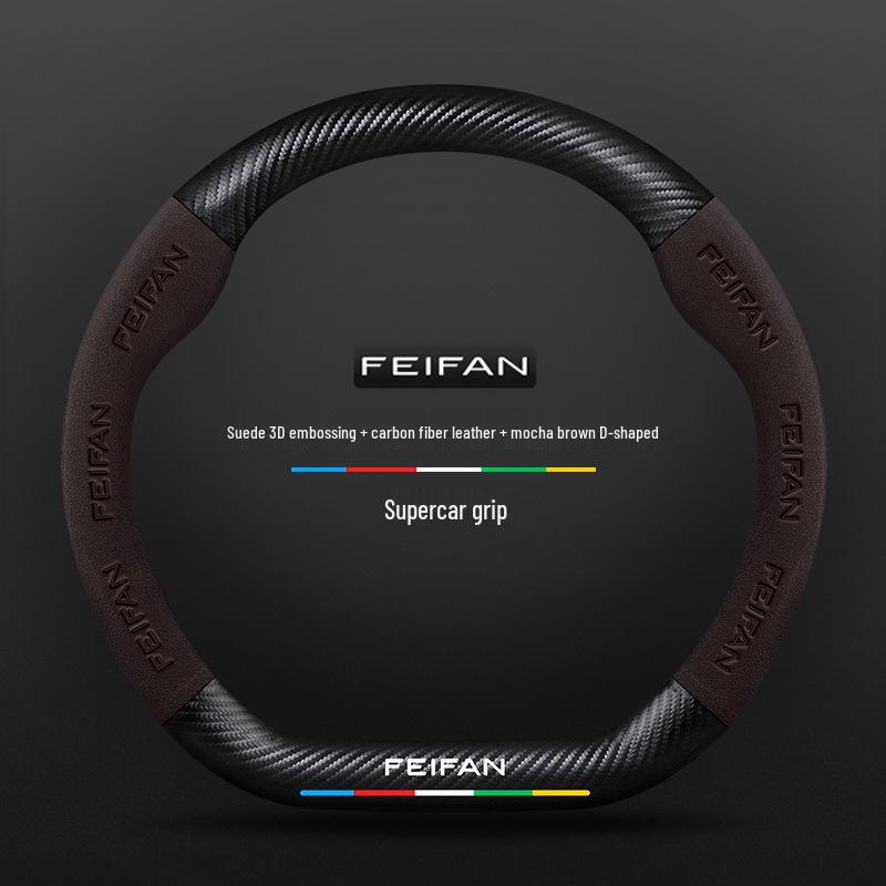 Suede Genuine Leather Steering Wheel Cover for Rising Auto F7, ER6, MARVEL R, R7