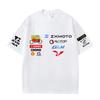2026 Vară NASA WSbK ZXMOTO Campionat Costum de curse Bumbac de vară Tricou respirabil