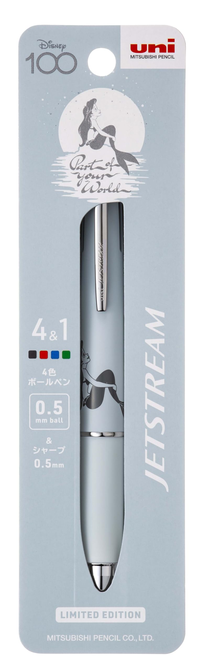 

Mitsubishi Pencil Pen Jet Stream Limited Disney Ariel AR Ice Blue MSXE516D5PARI Multi-Function 4&1 0.5