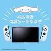 Allone Gaming Separate Clear Case Sanrio Characters Cinnamoroll x x 10cm Protects against scratches and dirt Compatible with Switch OLED display
