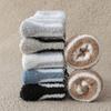 4 Pairs of Winter Coral Fleece Sleeping Floor Socks for Warm Feet and Home Men, Thickened, Warm and Cold-proof Mid-calf Striped