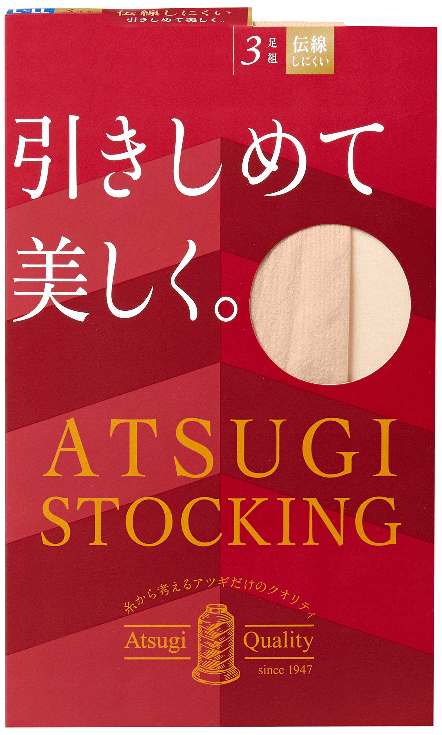 

Чулки ATSUGI STOCKING Утягивающие и прозрачные бежевые [Ацуги] украшают. Набор 3 Женский L-LL
