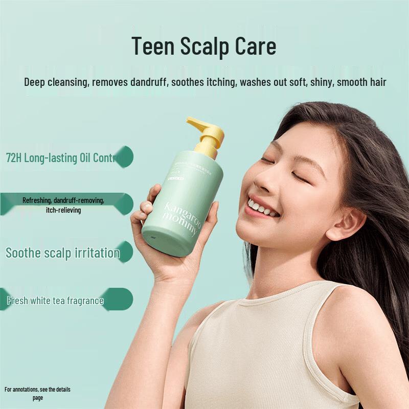 Kangaroo Mommy Teenager Anti-Dandruff Oil Control Shampoo