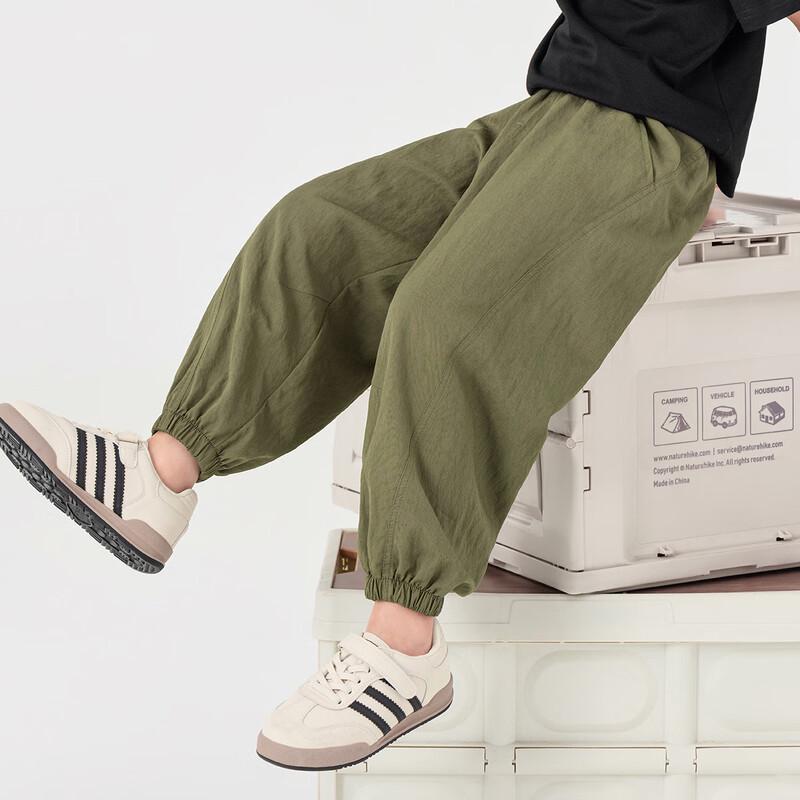 Boys' Summer Loose Fit Anti-Mosquito Harem Pants