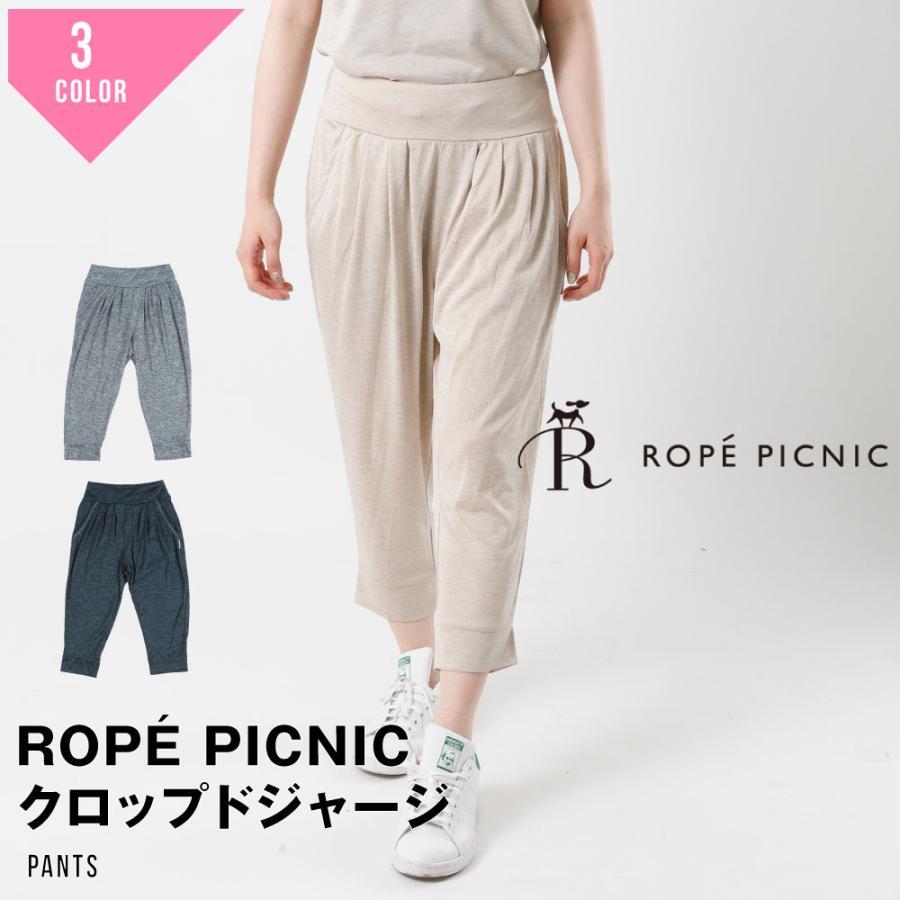 ROPE  PICNIC Pants Jersey 3/4 Cropped Other Pants Black Gray Brown Navy