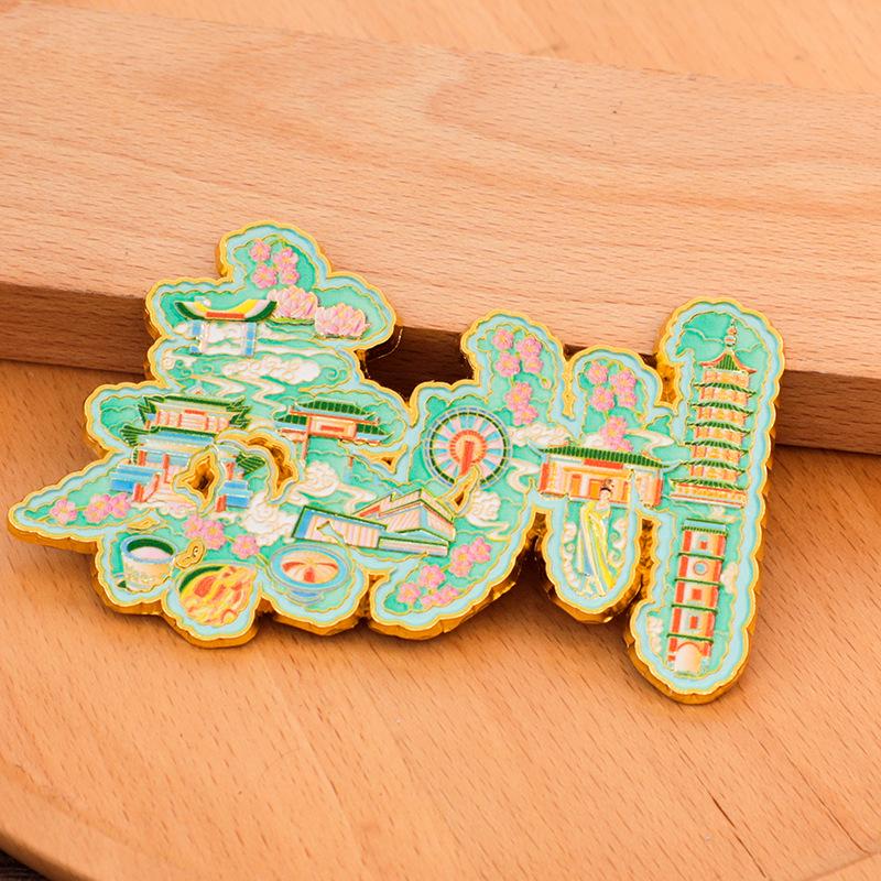 Taizhou Heritage Metal Fridge Magnet - Creative Chinese City Souvenir 2025 Edition