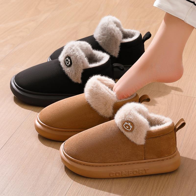 Bag Heel Cotton Slippers Winter New Couples Wear At Home Velvet Warm Non-slip Cotton Shoes Winter